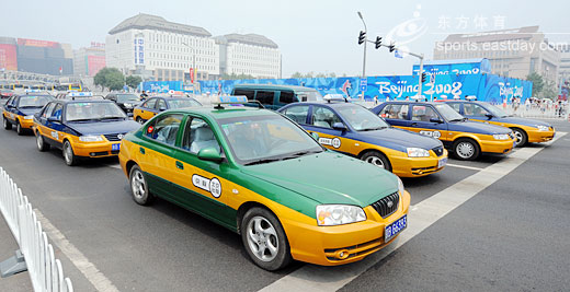 Beijing travel guide beijing private tour beijing transportation beijing taxi.jpg