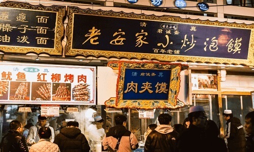 Muslim-quarter-night Muslim-quarter-night