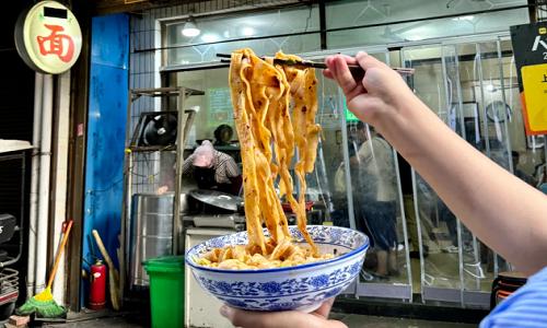 tours-in-xian-xian-night-tour-xian-evening-tour tours-in-xian-xian-night-tour-xian-evening-tour