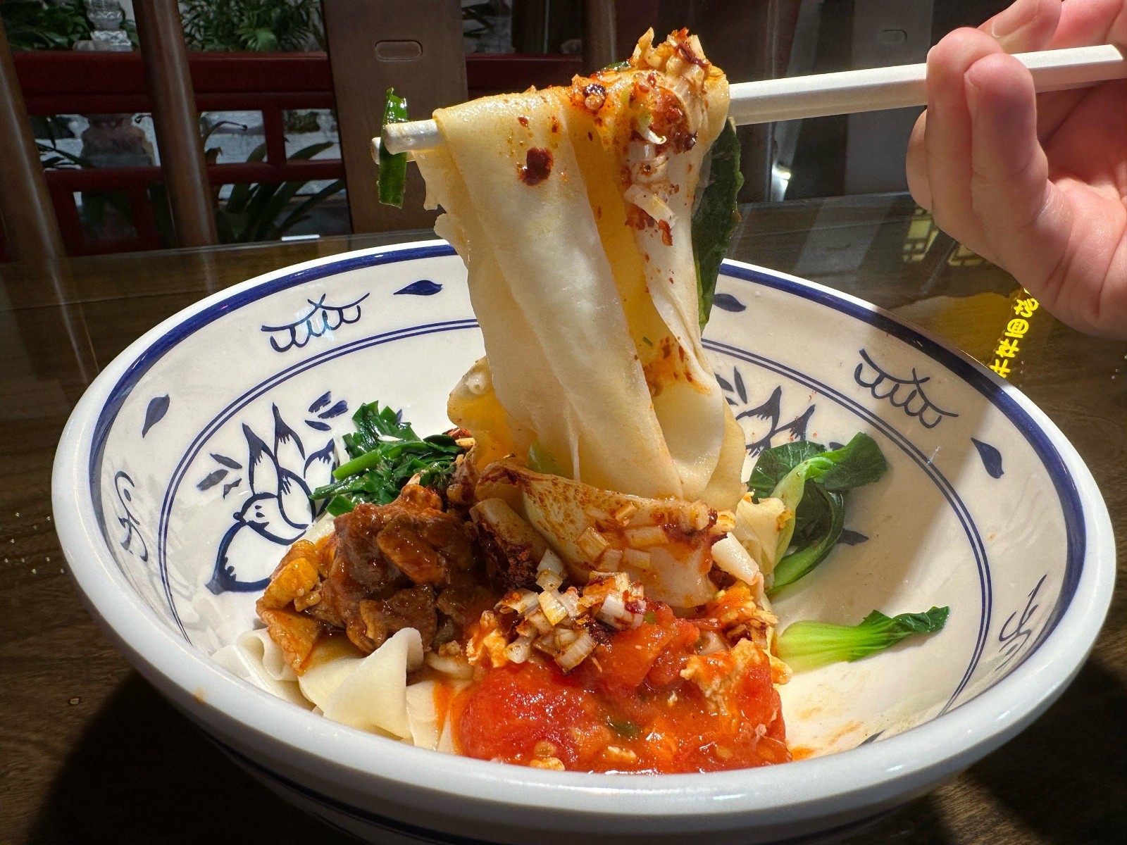 Biang-Biang-Noodles Biang-Biang-Noodles