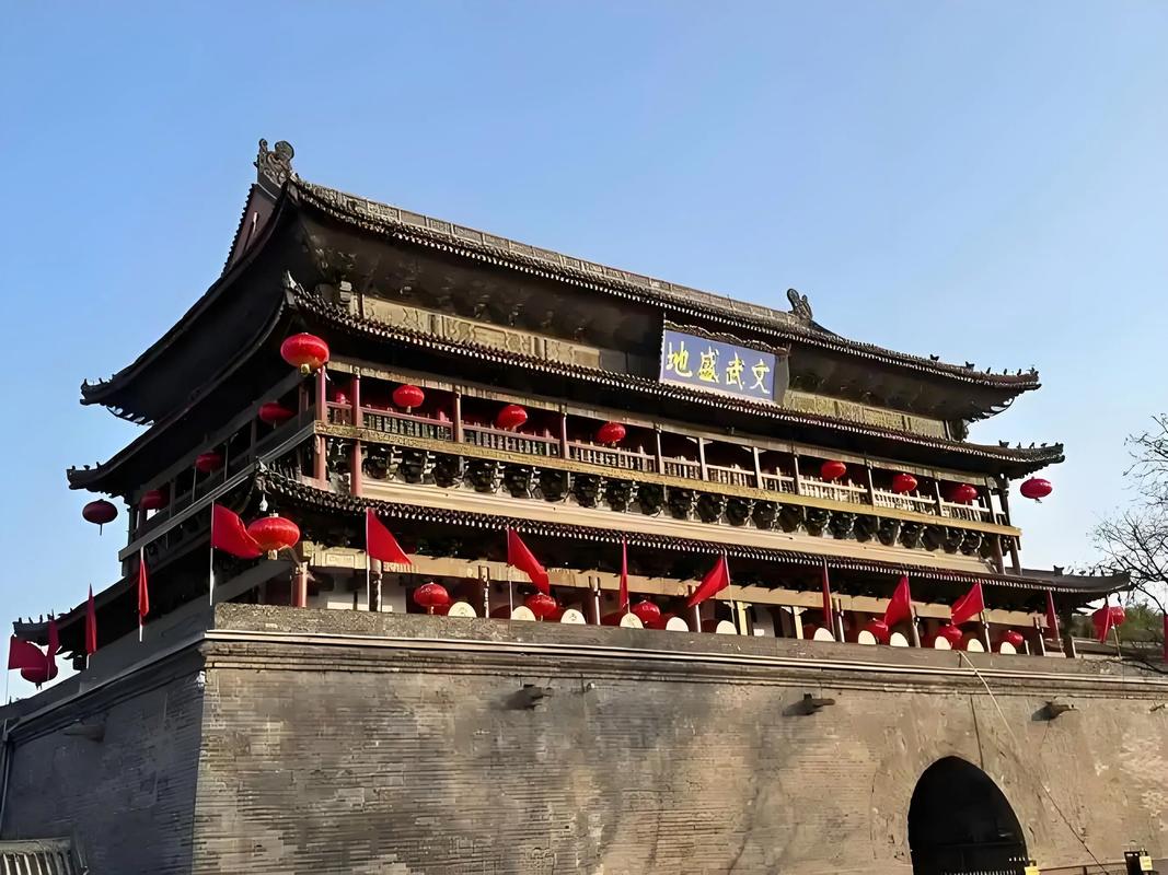 Drum-Tower Drum-Tower