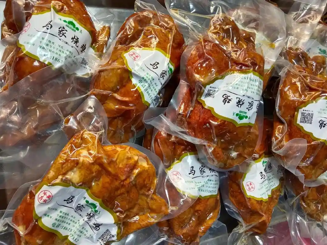 Halal-Food-Souvenirs2 Halal-Food-Souvenirs2