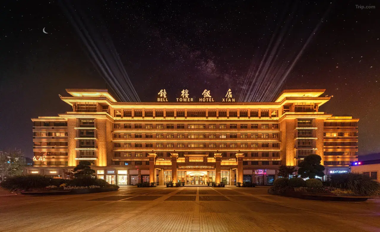 Xi'an-Bell-Tower-Hotel1 Xi'an-Bell-Tower-Hotel1