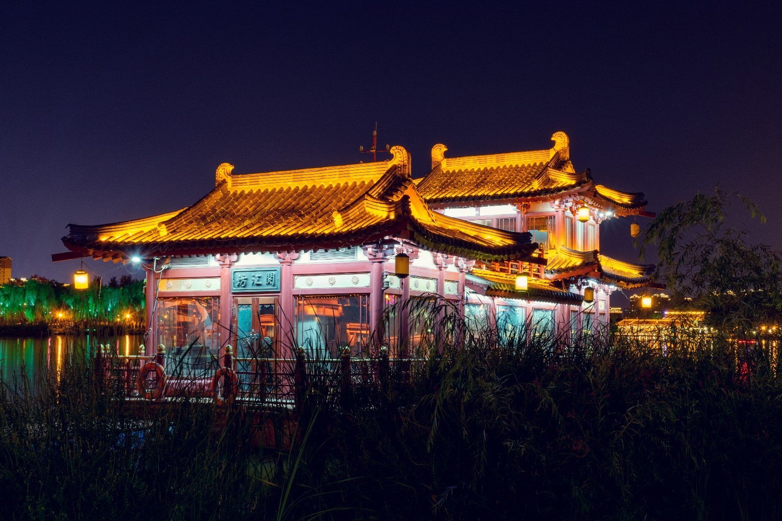 Qujiang-Pool-Ruins-Park1 Qujiang-Pool-Ruins-Park1