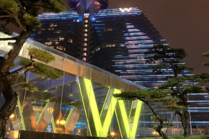 W-Xi'an-WOOBAR2 W-Xi'an-WOOBAR2