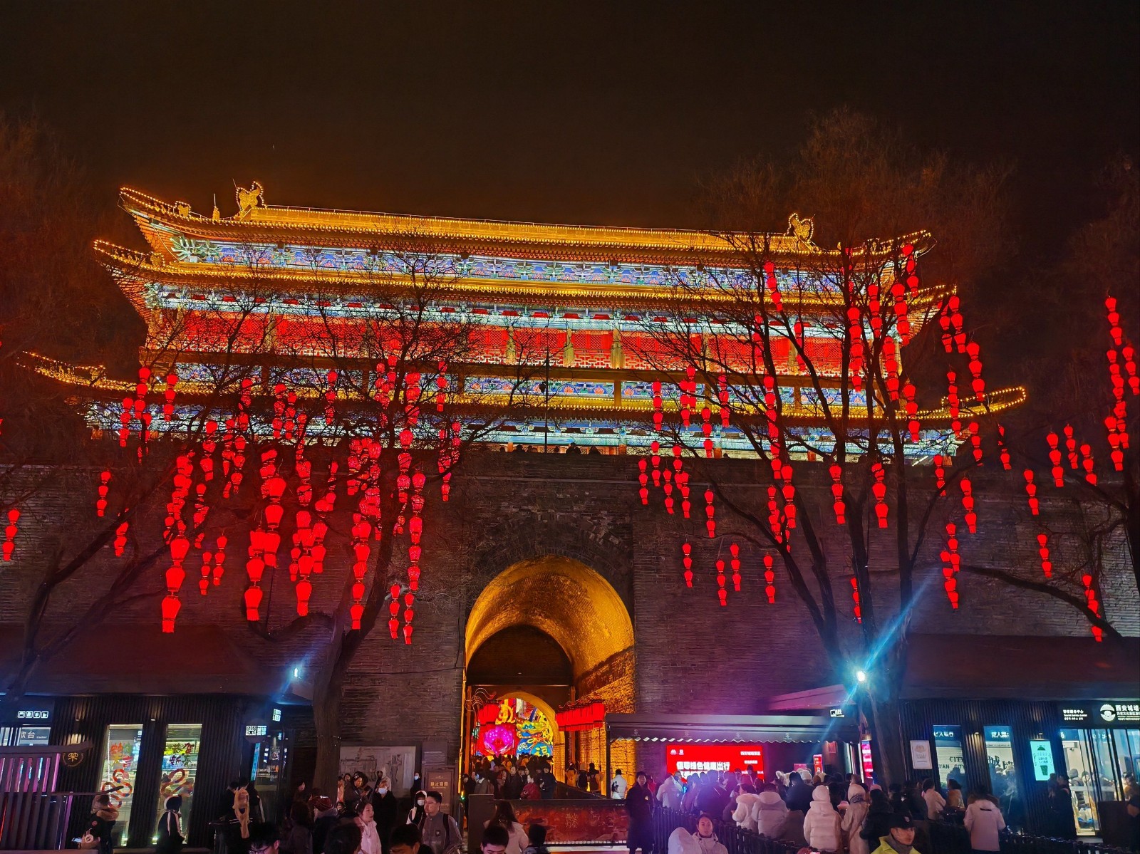Xi'an-City-Wall2 Xi'an-City-Wall2