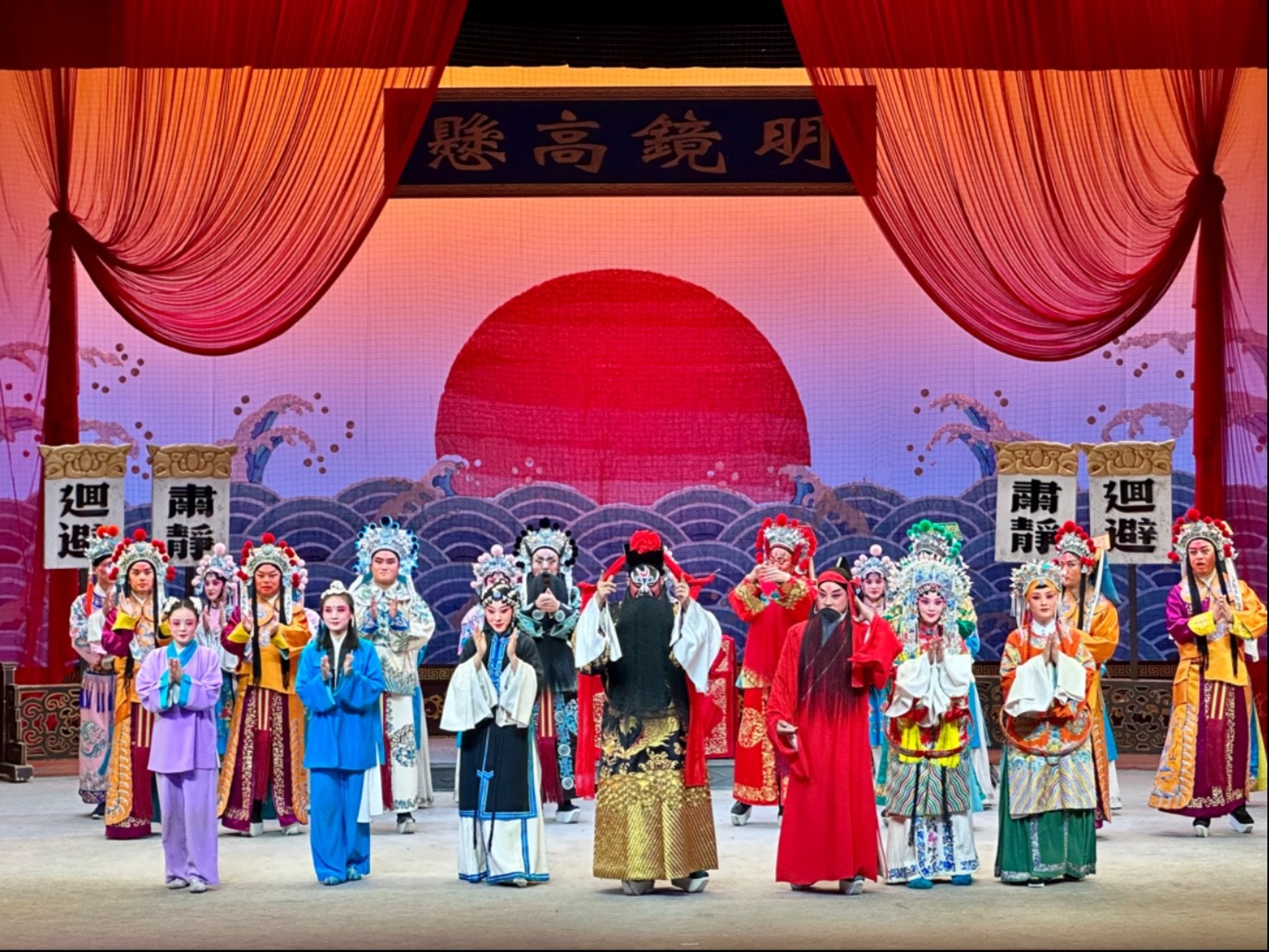 Traditional-Opera-Performance1 Traditional-Opera-Performance1