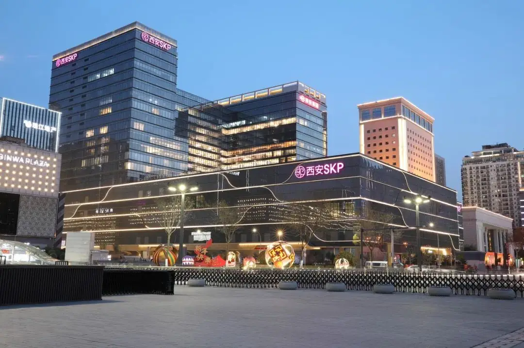 Xi'an-SKP-S2 Xi'an-SKP-S2