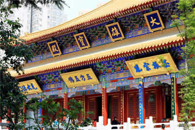 Daxingshan Temple
