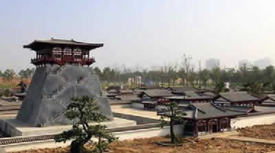 Site of Chang'an City of Tang Dynasty