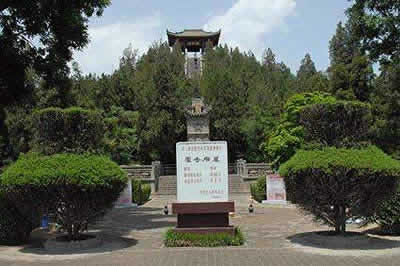 Tomb of General Huo Qubing of the Han Dynasty