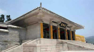 Tomb of Prince Yide