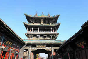 2-Day Pingyao Ancient City Tour From Xian by Train