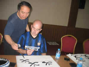 Xian One Day Tour: Private Xi'an Ancient City Wall Bike Tour With Calligraphy Lesson