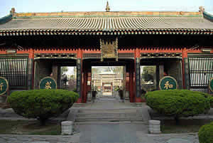 Private Customized Xian Muslim Tour: Ming-purifying Experience in Xian