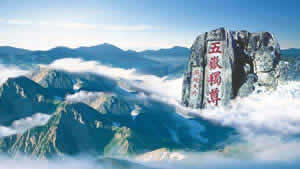 Shandong Jinan Tour: 5 Days Scenic and Confucius tour to Mt.Taishan, Qufu