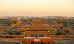 Beijing Cultural Day Tour from Xian by Train
