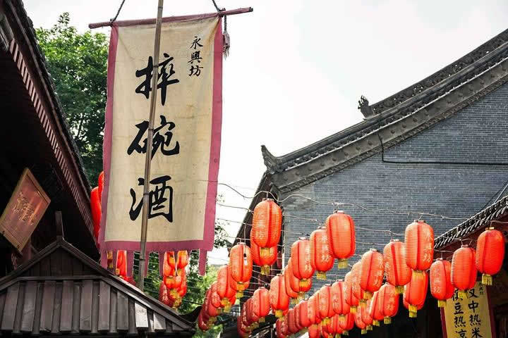 Tours From Shanghai: 2 Days Xi'an Essence Tour from Shanghai by Bullet Train