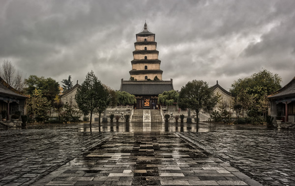 Small Wild Goose Pagoda