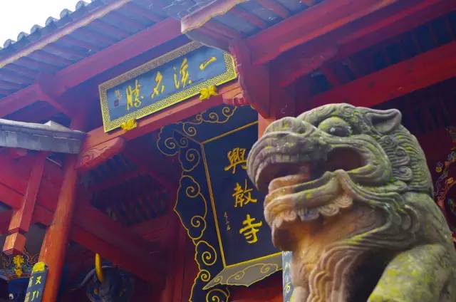 Xian_Private_Tour_Xian_Temples_Xingjiao_Temple