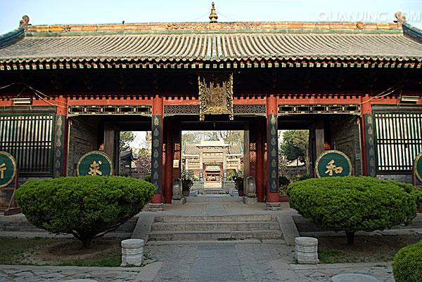 Xi'an_Attrcations_Great_Mosque1.jpg
