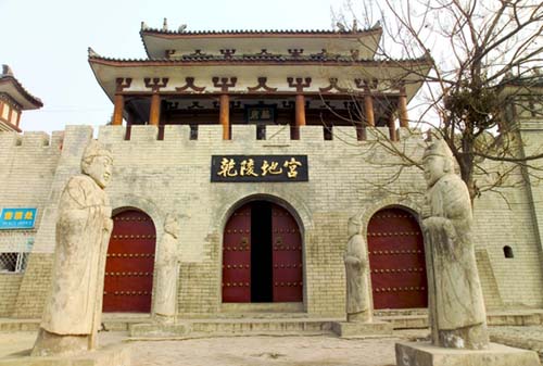 xian_day_tour_with_famen_temple_and_qianling_mausoleum