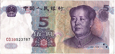 RMB_5.jpg