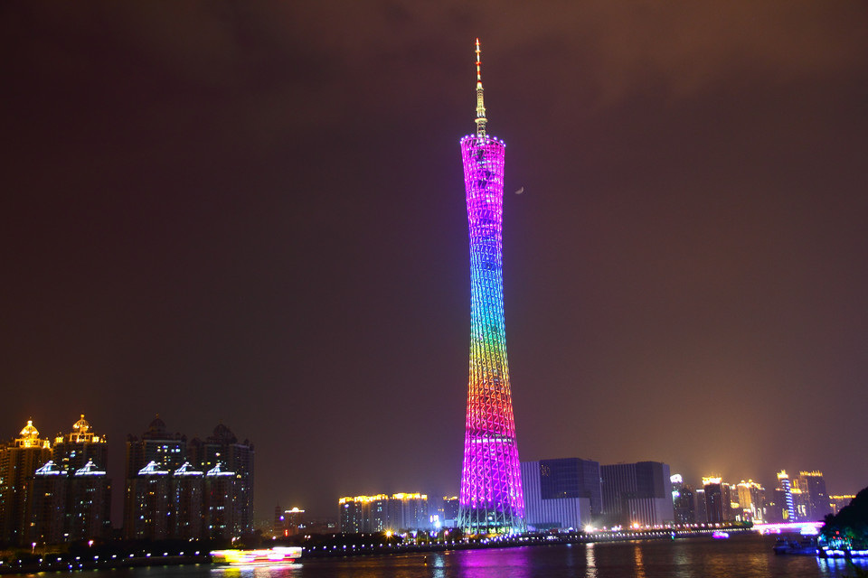 Guangzhou_Tv_Tower.jpg