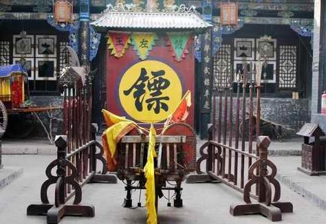 Pingyang_Tours_From_Xian_Pingyao_Private_Tour_Pingyao_Attractions_Armed_Escort_Company_Museum