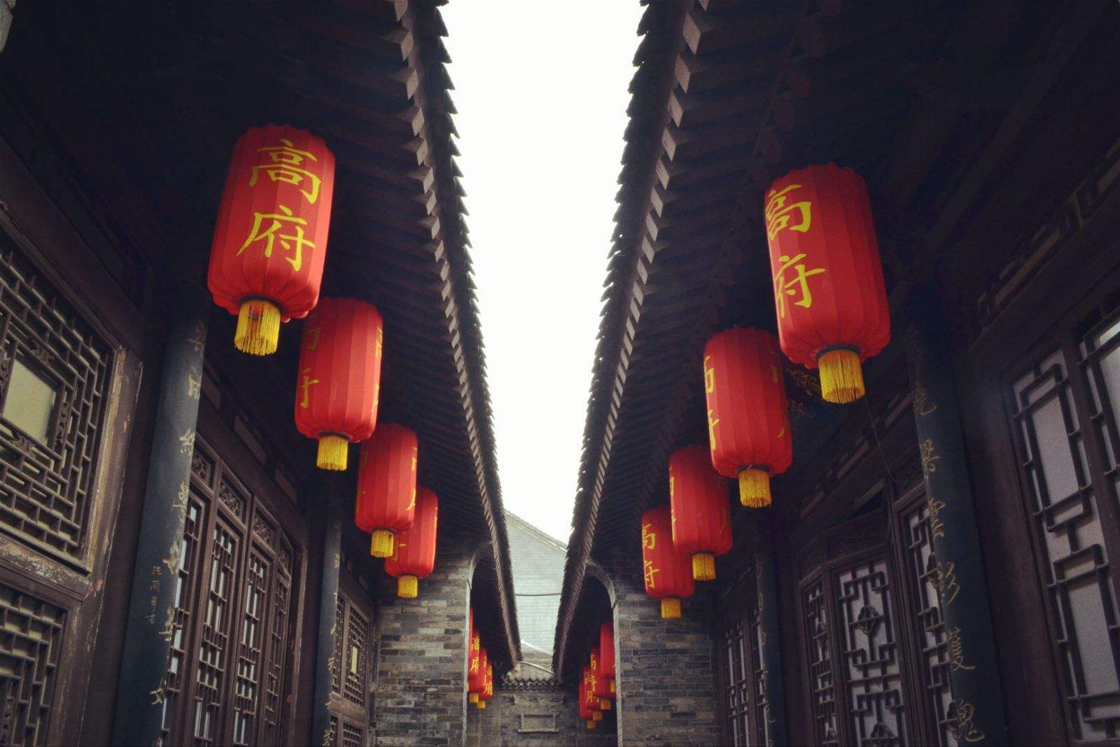 Gao's Grand Courtyard, the former Residence of GaoYuesong, located at 144 of Beiyuanmen. 