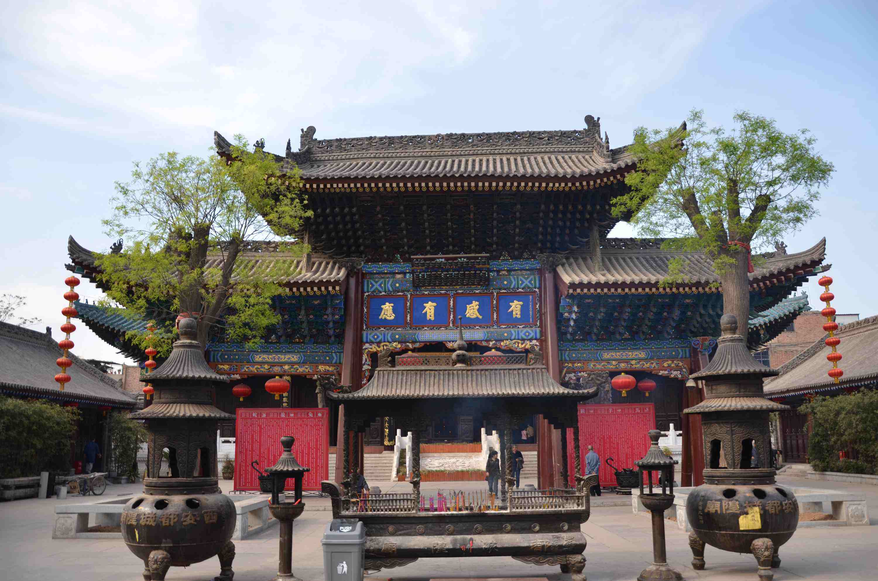 Xian city god temple