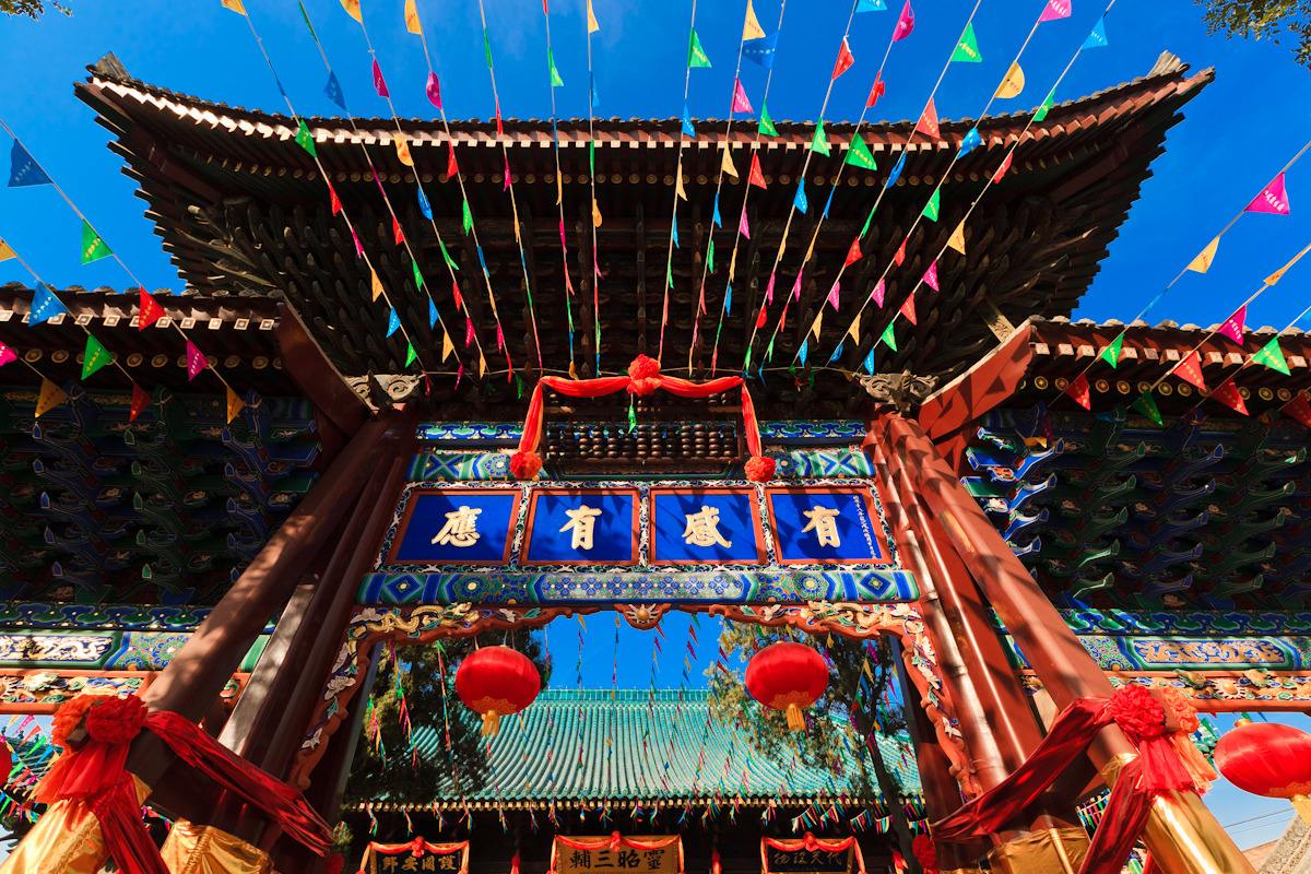 xian attraction xian city god temple