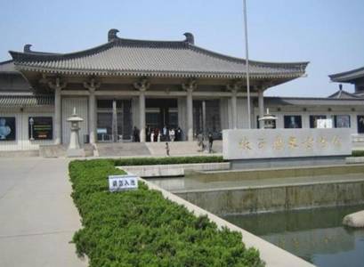 xian museum History Re-Visited: Xi’an’s Famous Museums