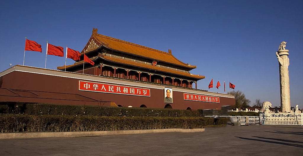 Beijing_Private_Tour_Xian_Beijing_Tours_Beijing_History_Beijing_Attractions_Tiananmen_square.jpg