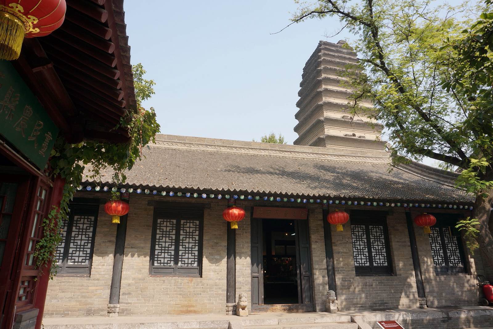 xian attractions Jianfu_Temple.jpg