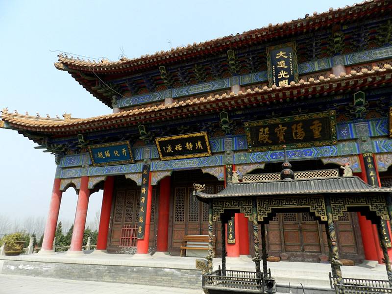The name of Chongyang Taoist Temple originates from Wang Chongyang who combined the ideology of Confucianism, Buddhism and Taoism to establish the Quanzhen School.