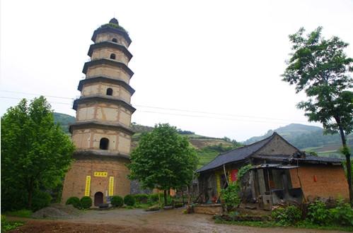 The Daqin Pagoda (????) is a Buddhist pagoda in Zhouzhi County of Xi'an (formerly Chang'an), Shaanxi Province, China, located about two kilometres to the west of Louguantai temple. 