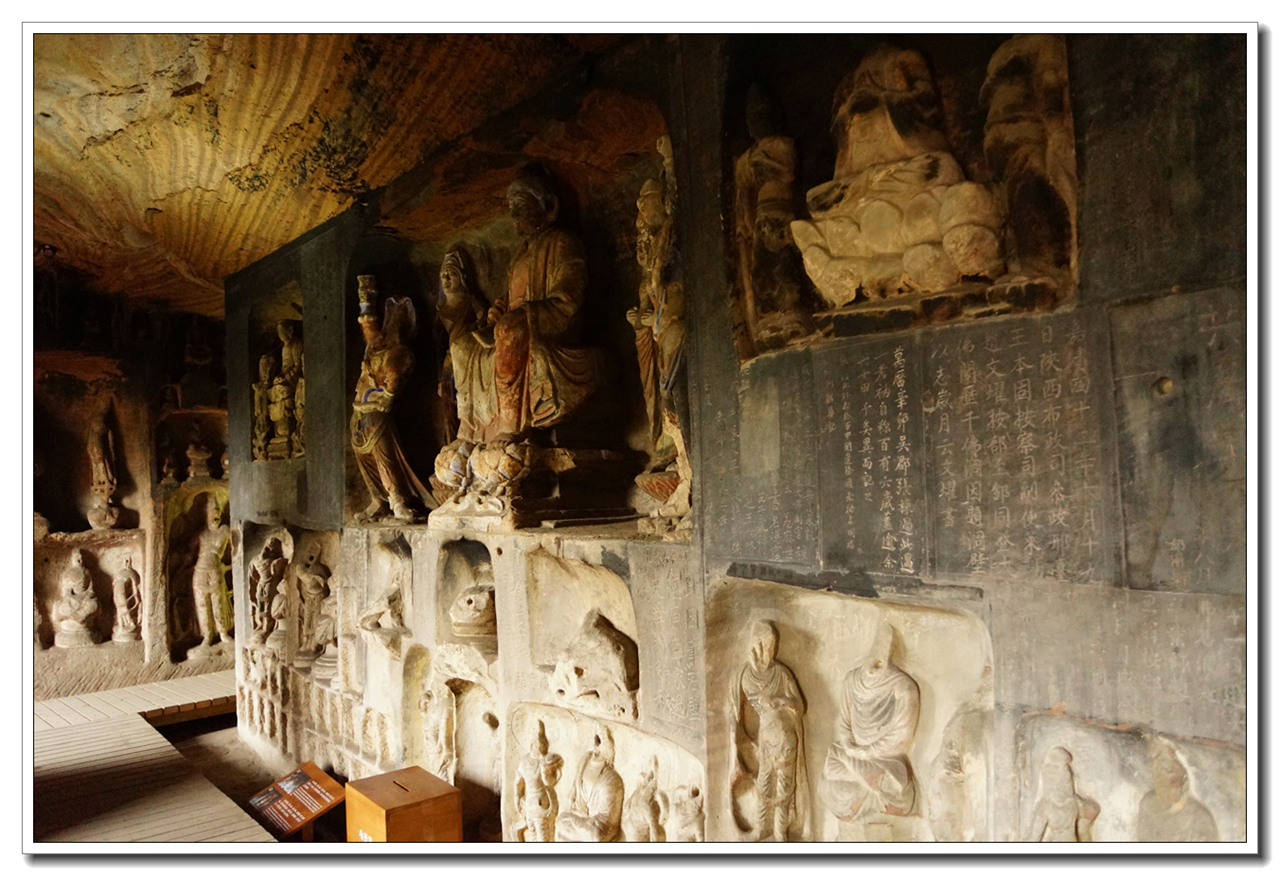 At present, the tall-wooded Ba Xian'an Monastery looks simple and serene. In front of the monastery, there's a huge Screen Wall with four Chinese characters "Wangu-Changqing (means remaining fresh forever)" on it. Bin County Great Buddha Temple1.jpg