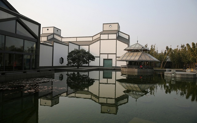 Xian China Tour Pakcage with Suzhou_Museum.jpg
