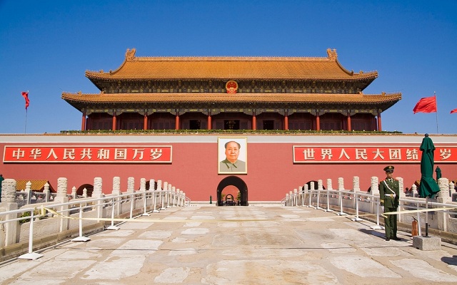 Xian China Tour Package with Tiananmen Square