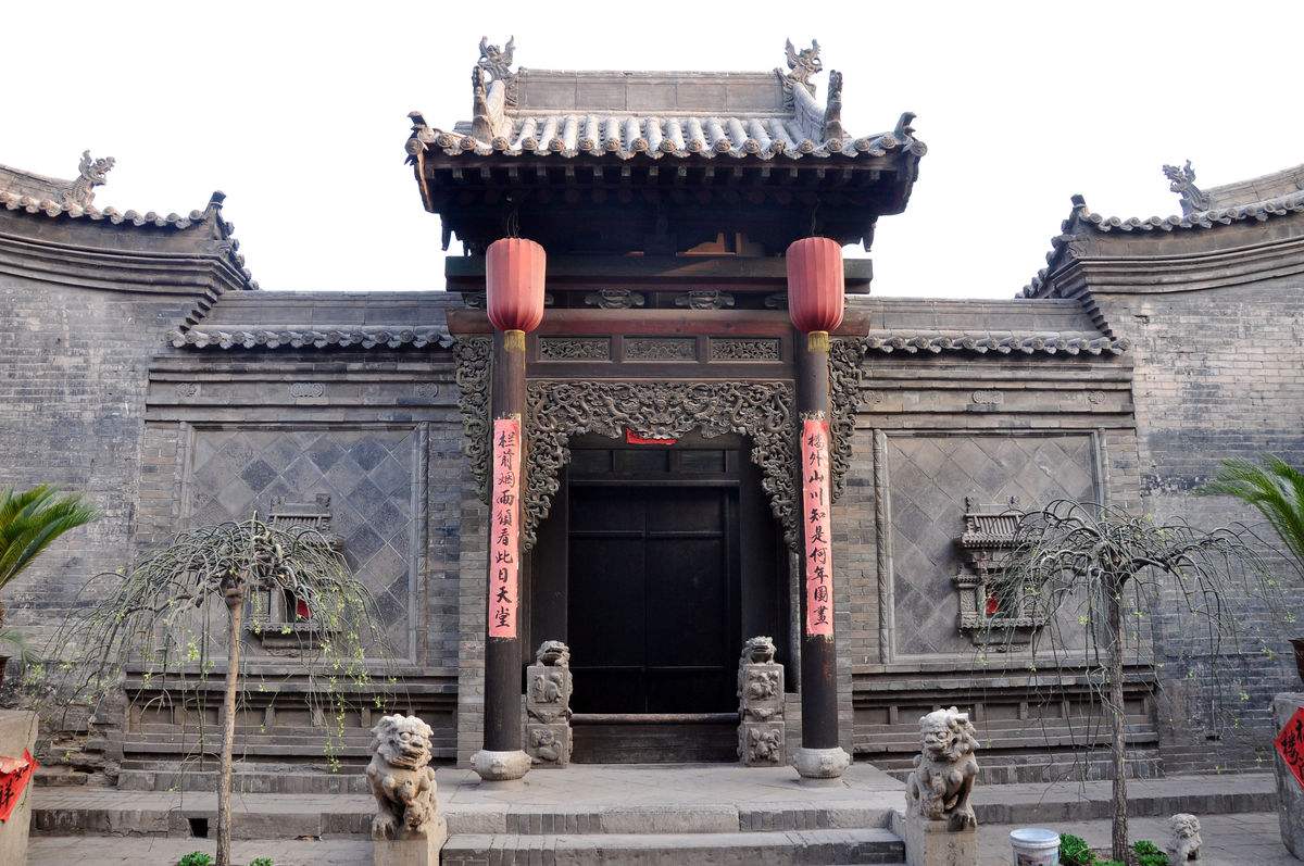 Pingyao_3.jpg