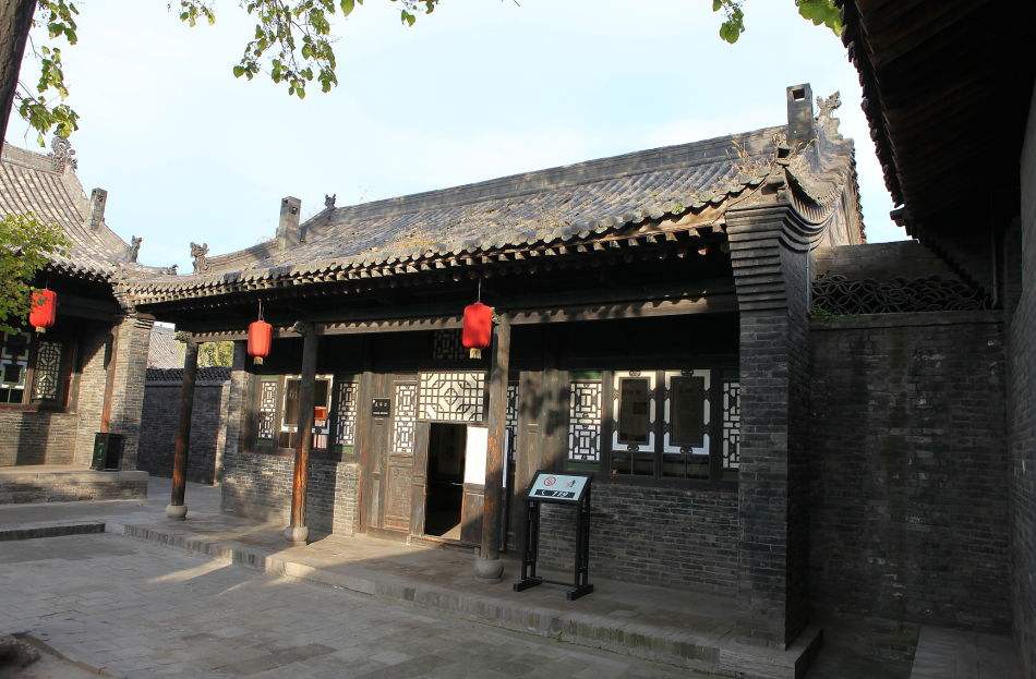 Pingyao_2.jpg