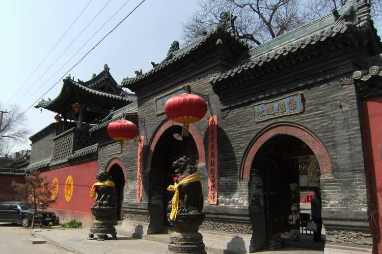 Taiyuan_Chongshan_Temple_1.jpg