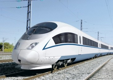 xian transportation Train.jpg