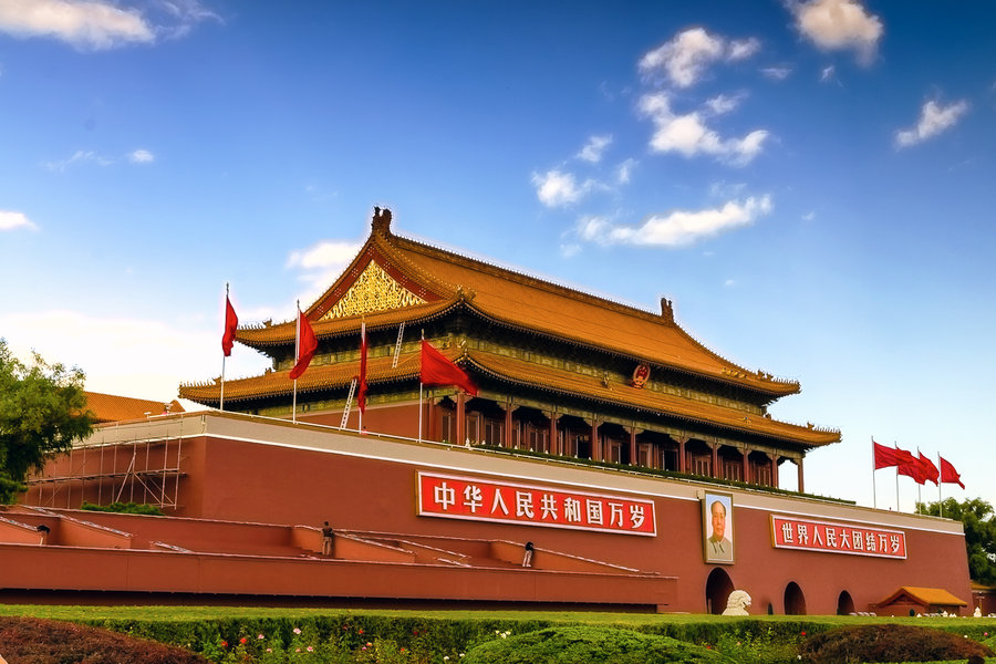 3 days beijing xian private tours with tiananmen Square.jpg