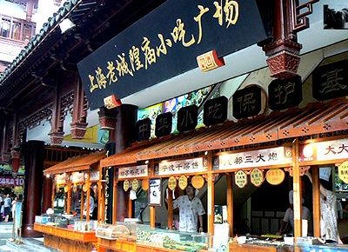 shanghai_private_tour_with_yuyuan_bazaar