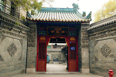 Dapiyuan_Mosque.jpg