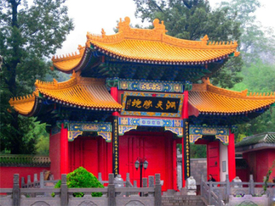 Louguantai_Taoist_Temple1.jpg