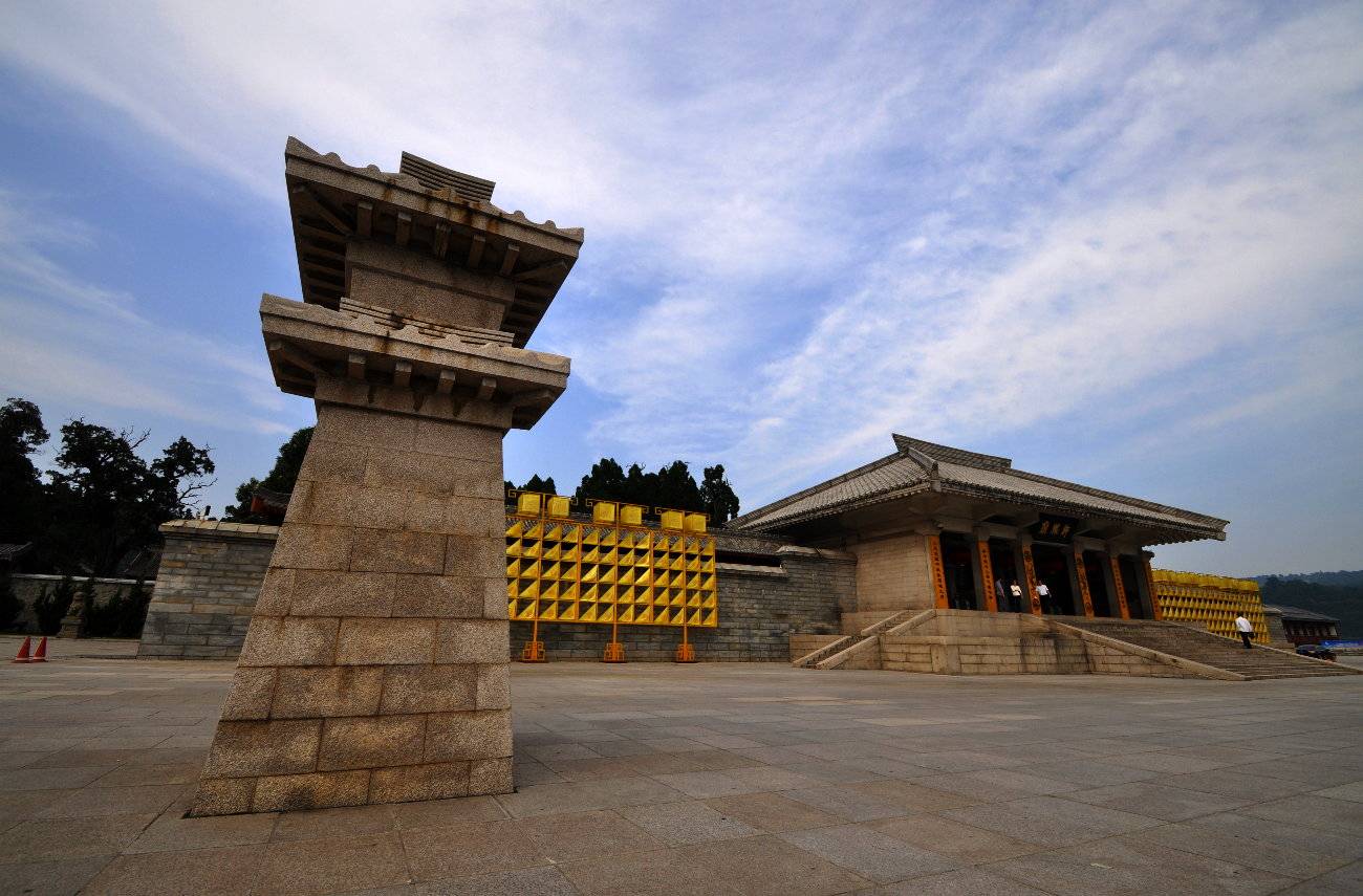 Huangdi_Mausoleum.jpg