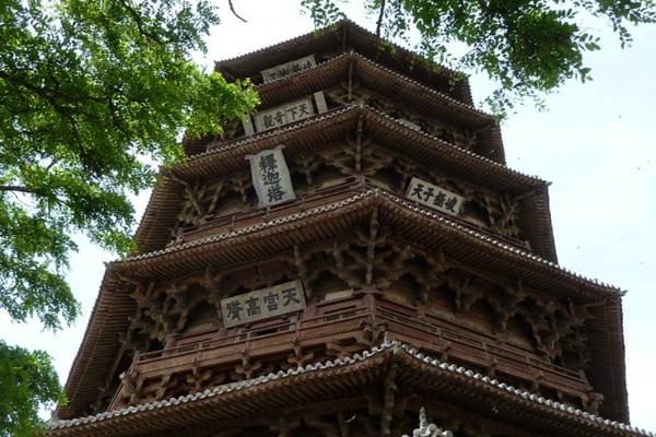 Wooden_Pagoda.jpg